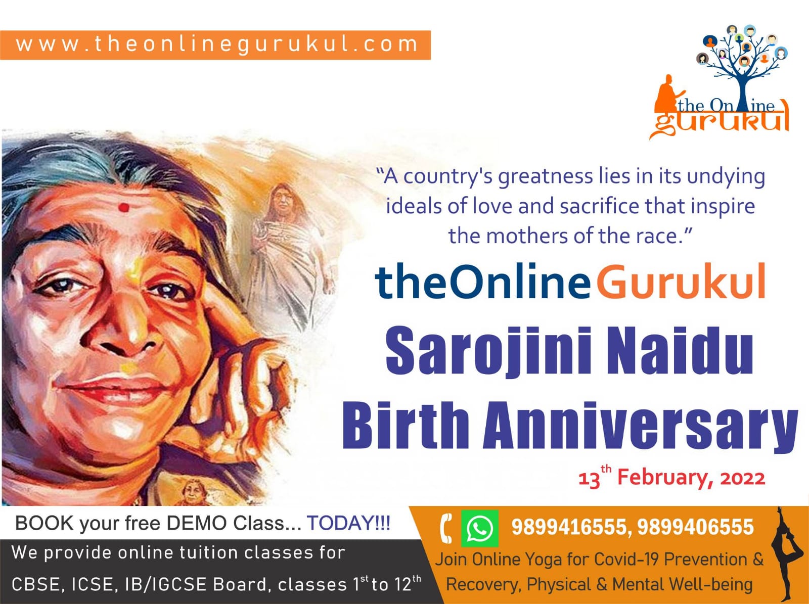 indian national women's day