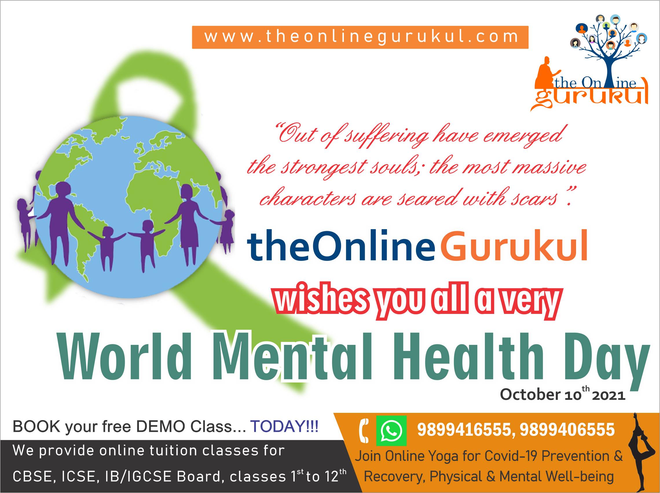 world mental health day