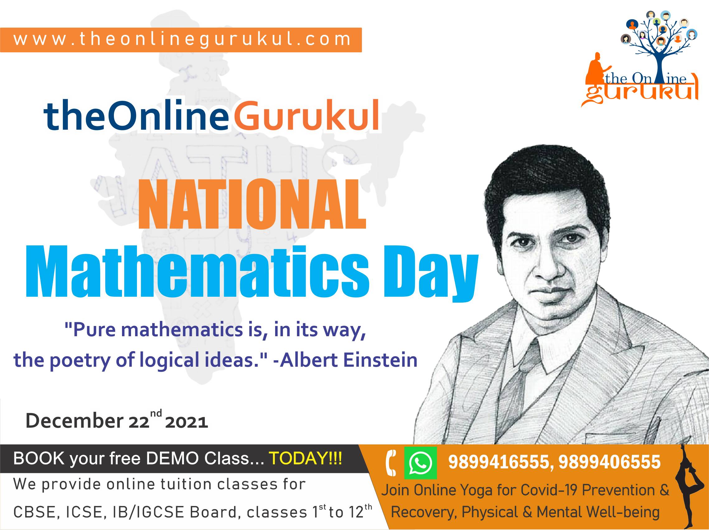 national mathematics day