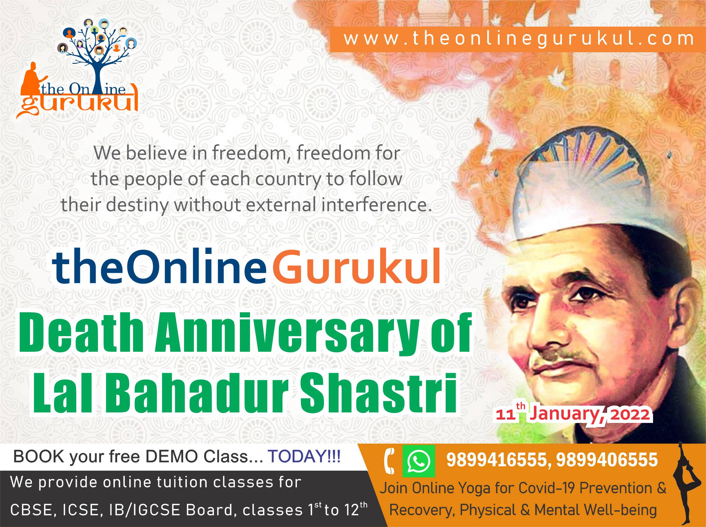 death  anniversary of lal bahadur shastri