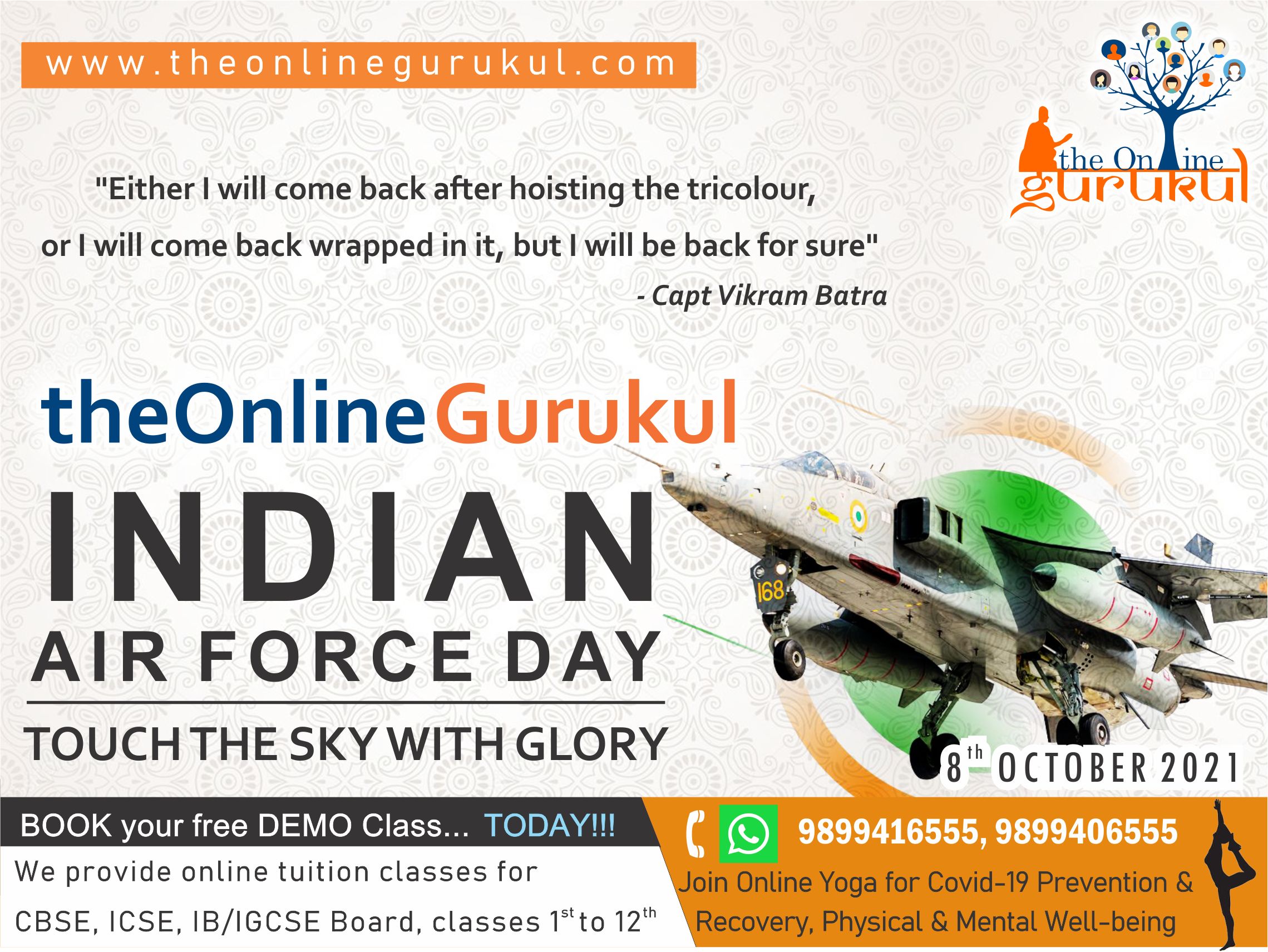 indian air force day