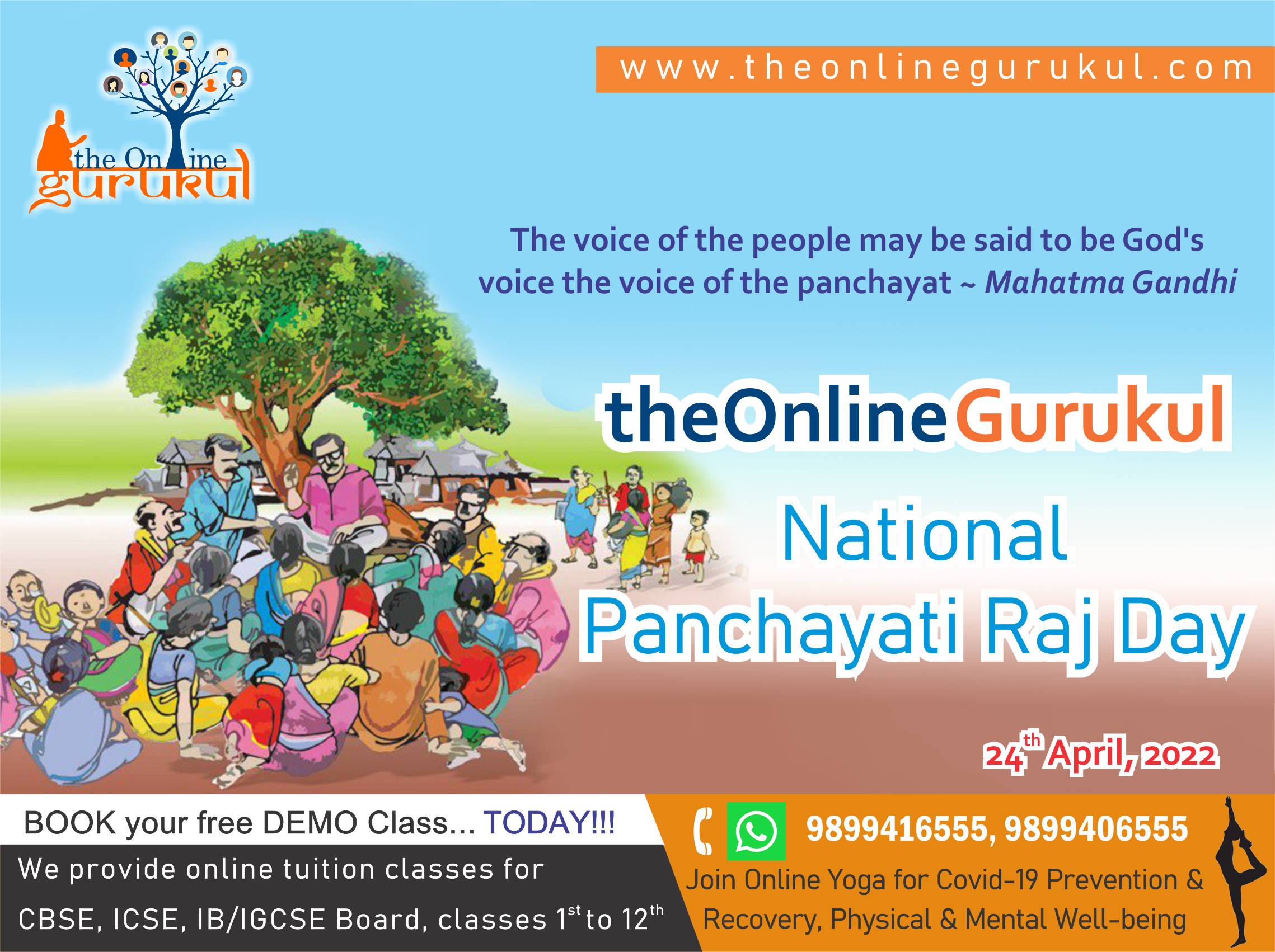 national panchayati raj day