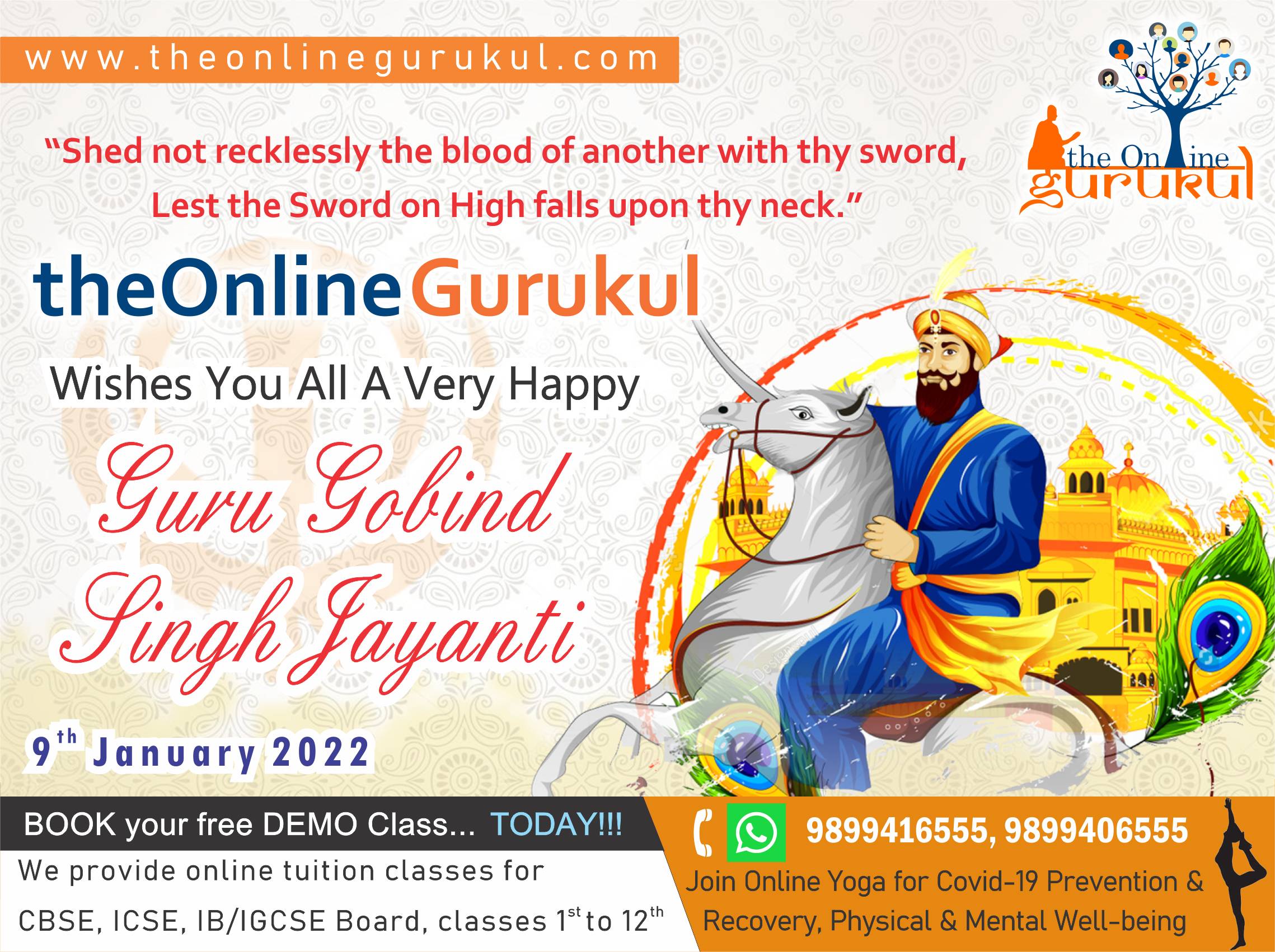 happy guru govind singh jayanti