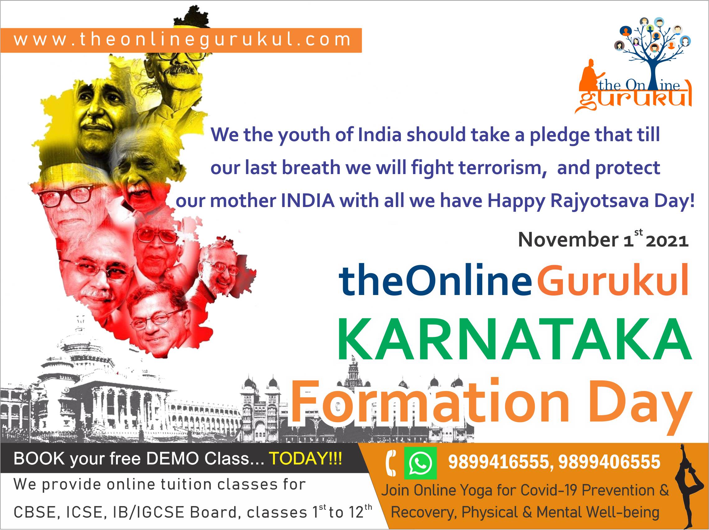 karnataka formation day.