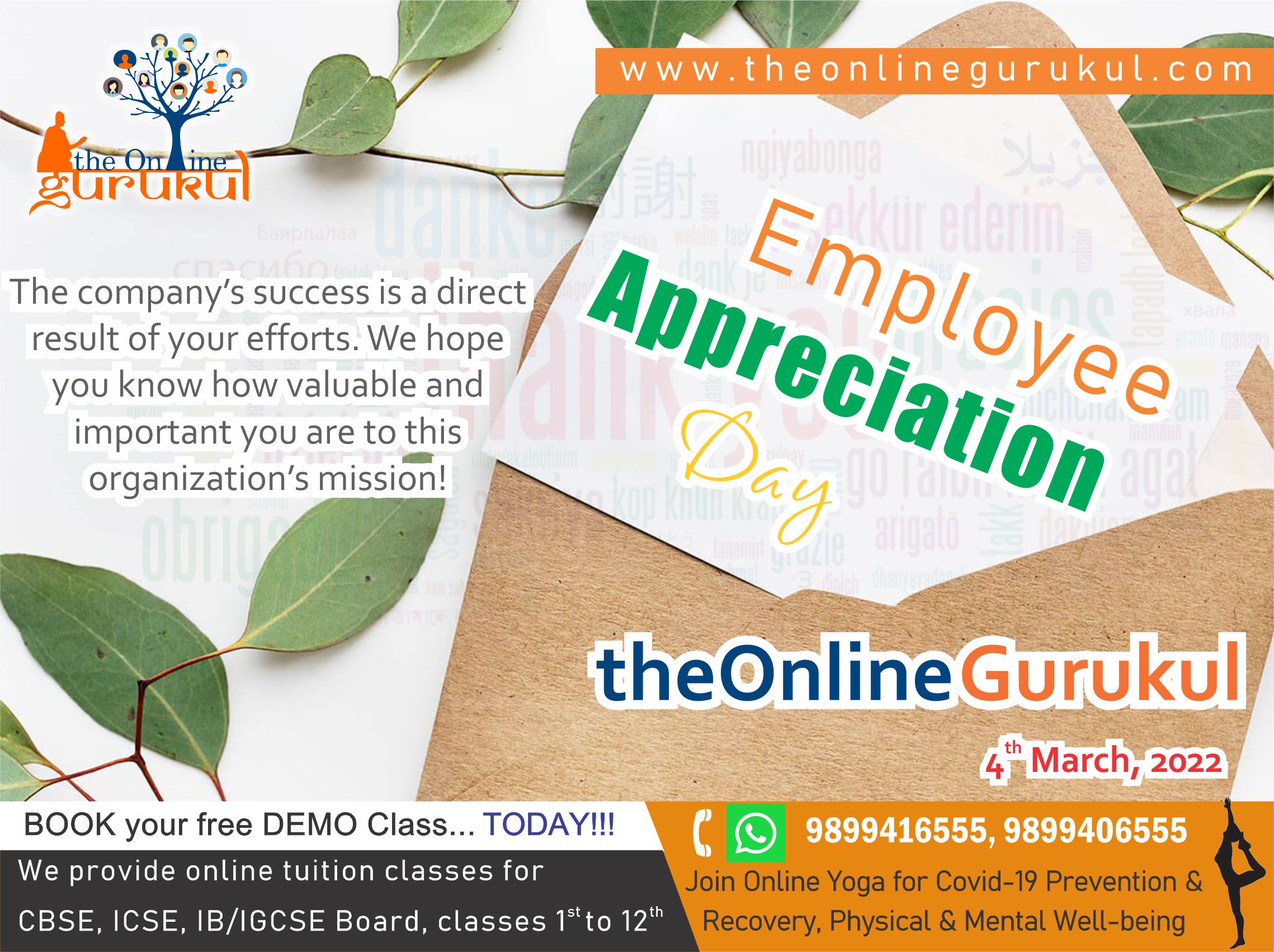 employee appreciation day