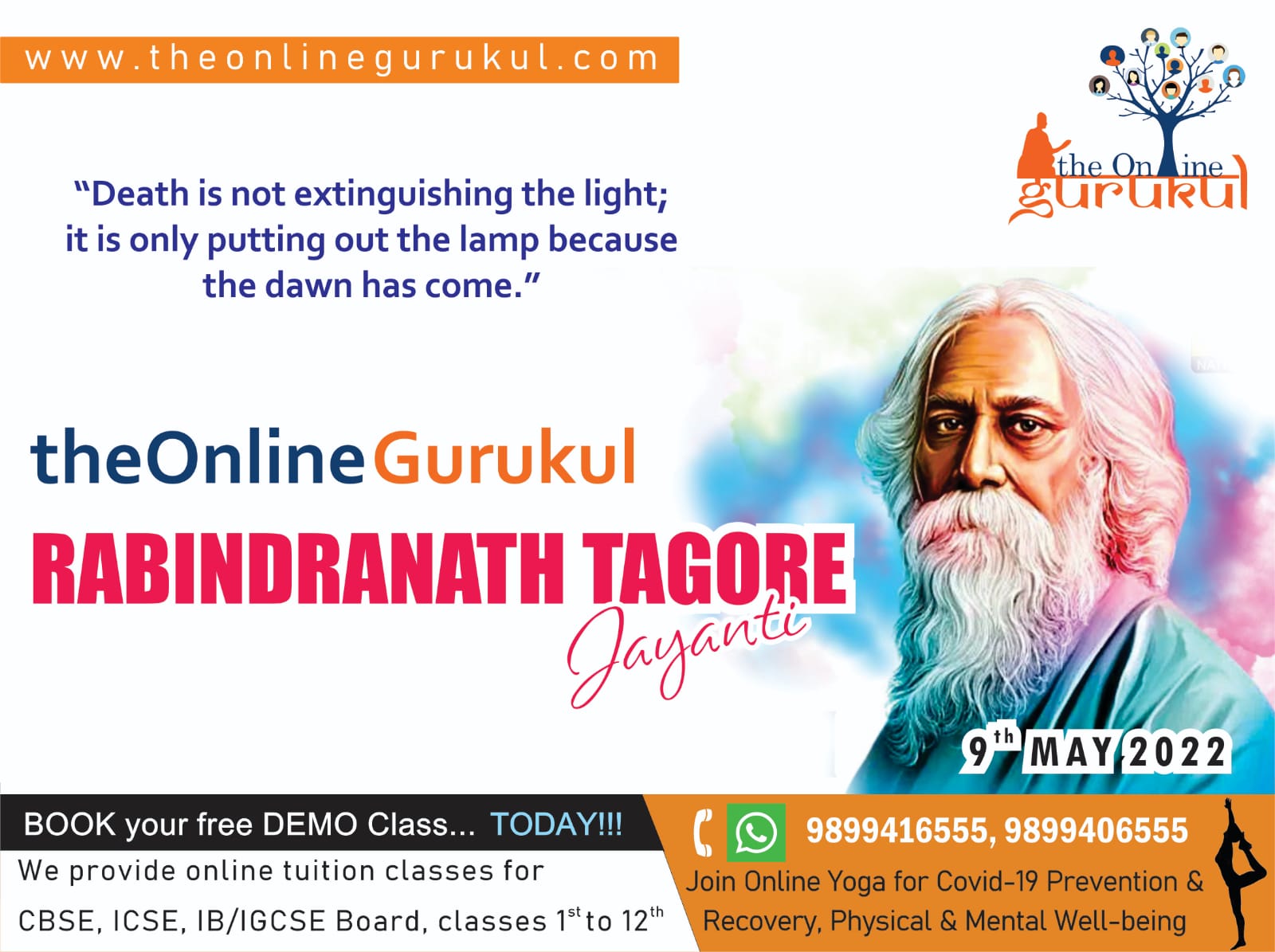 rabindranath tagore jayanti