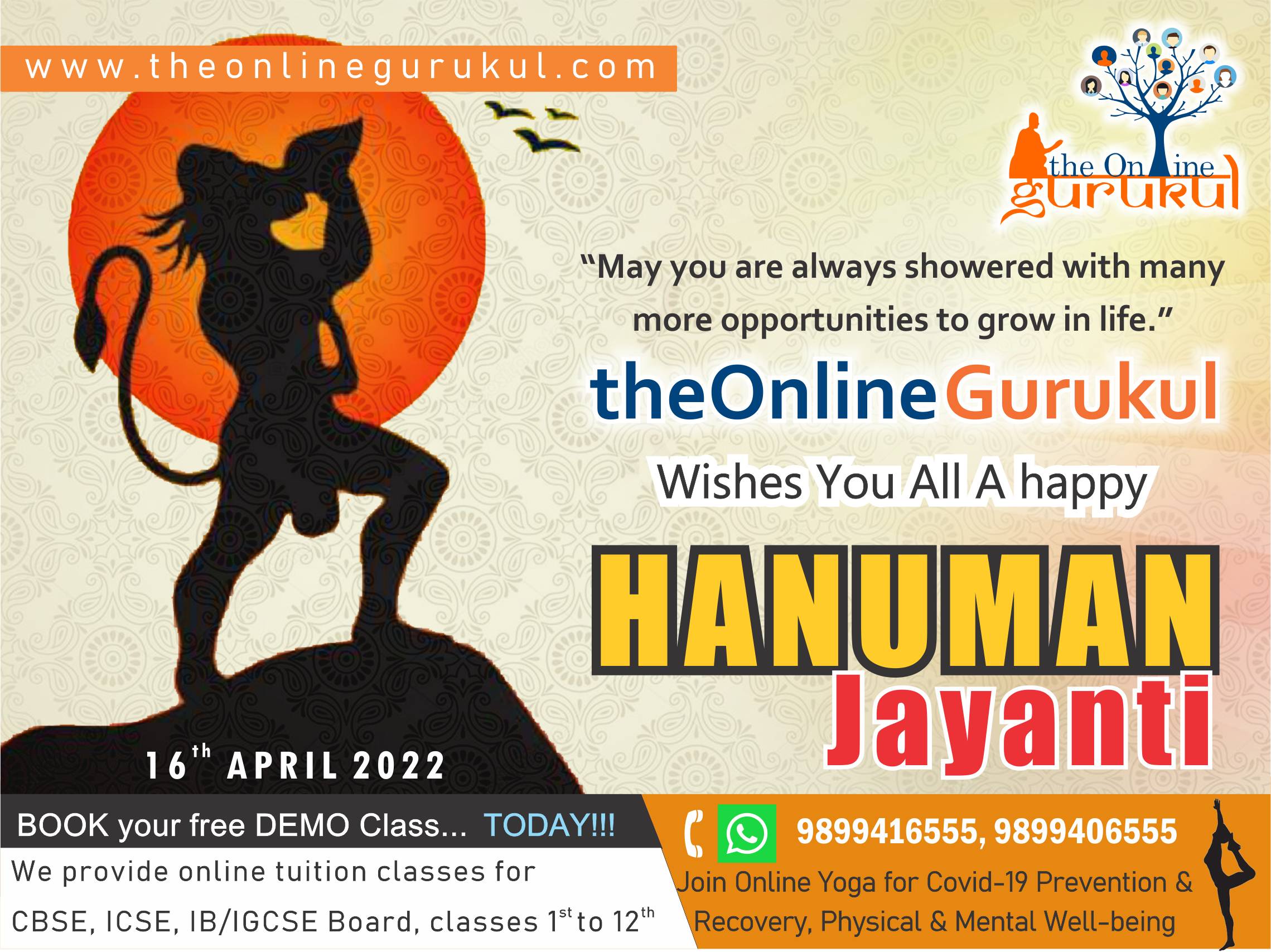 happy hanuman jayanti