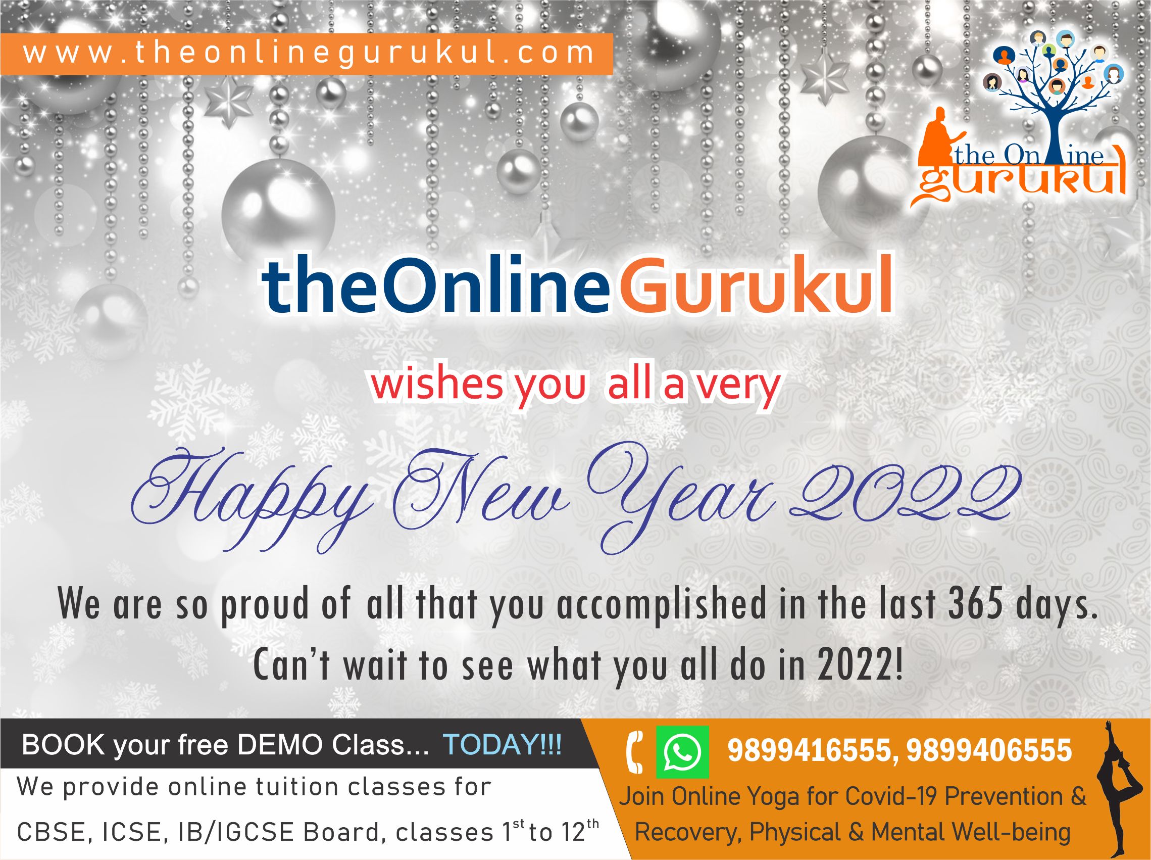 happy new year 2022